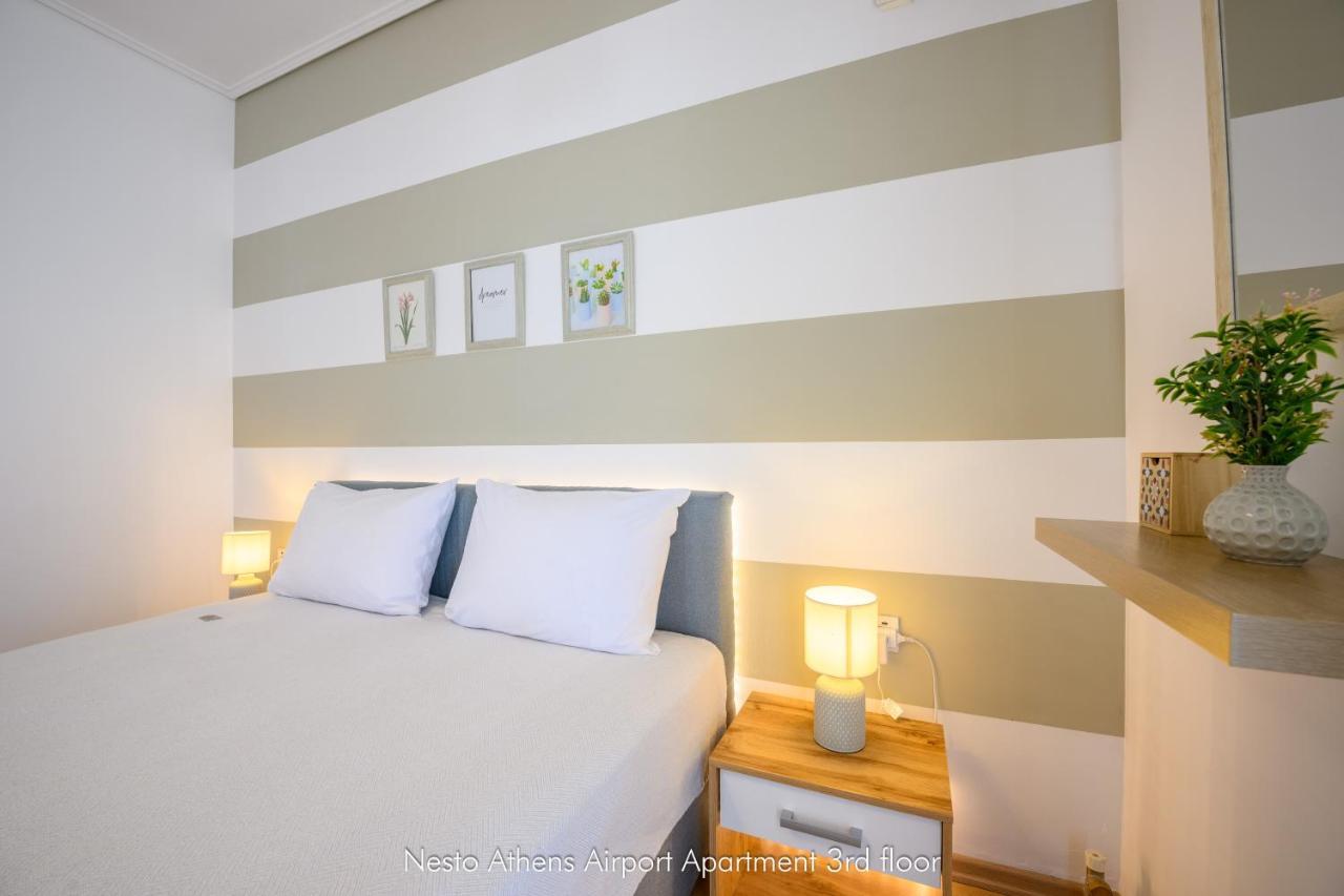 Nesto Athens Airport Spata (East Attica)