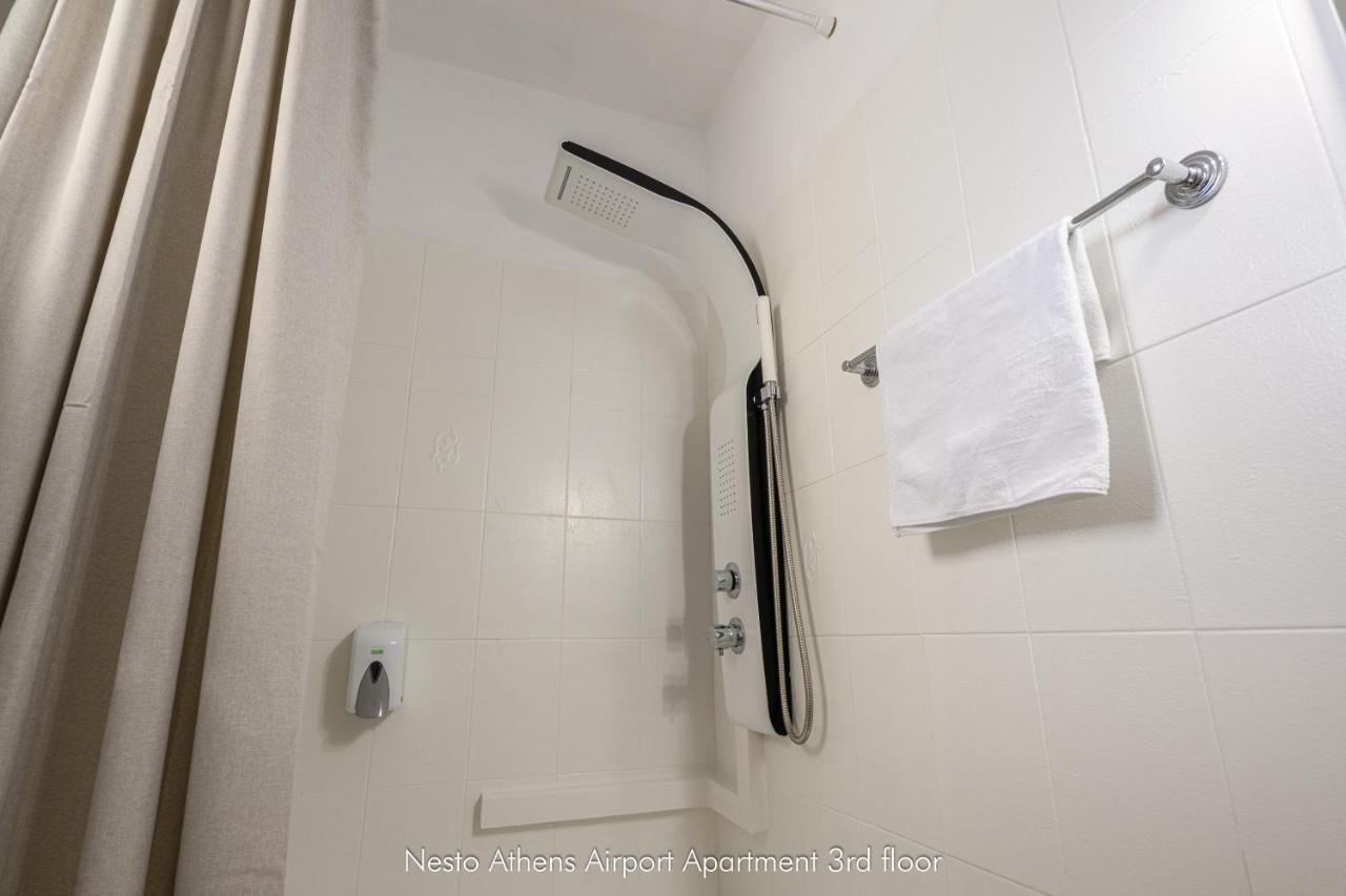 Apartmán Nesto Athens Airport