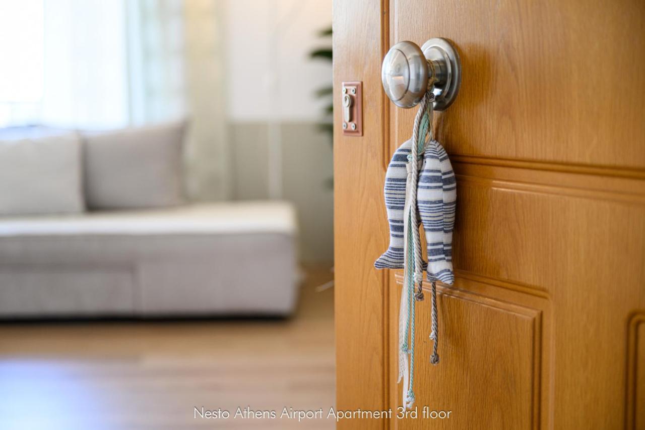 Nesto Athens Airport Apartment Spata (East Attica)