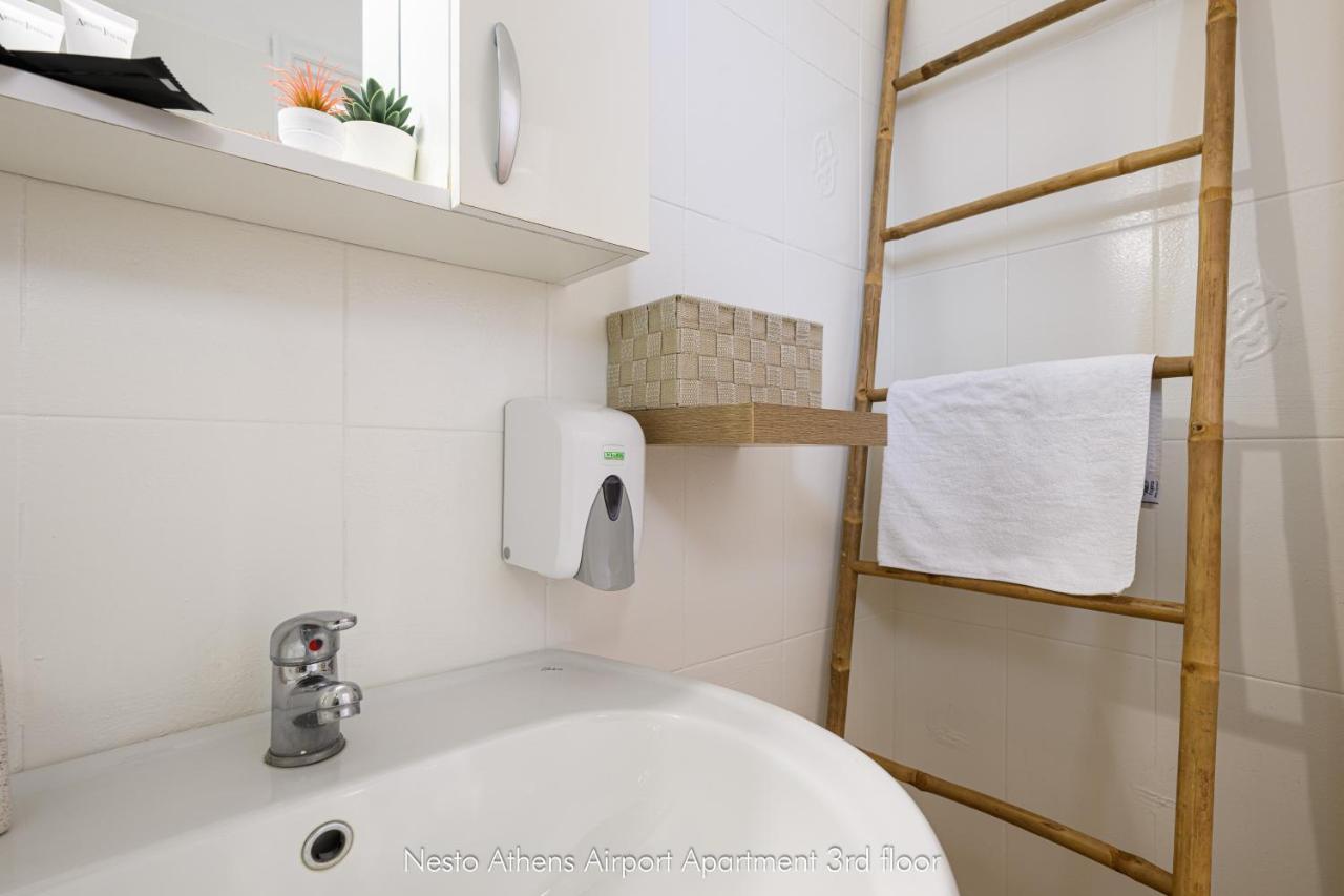 Apartment Nesto Athens Airport