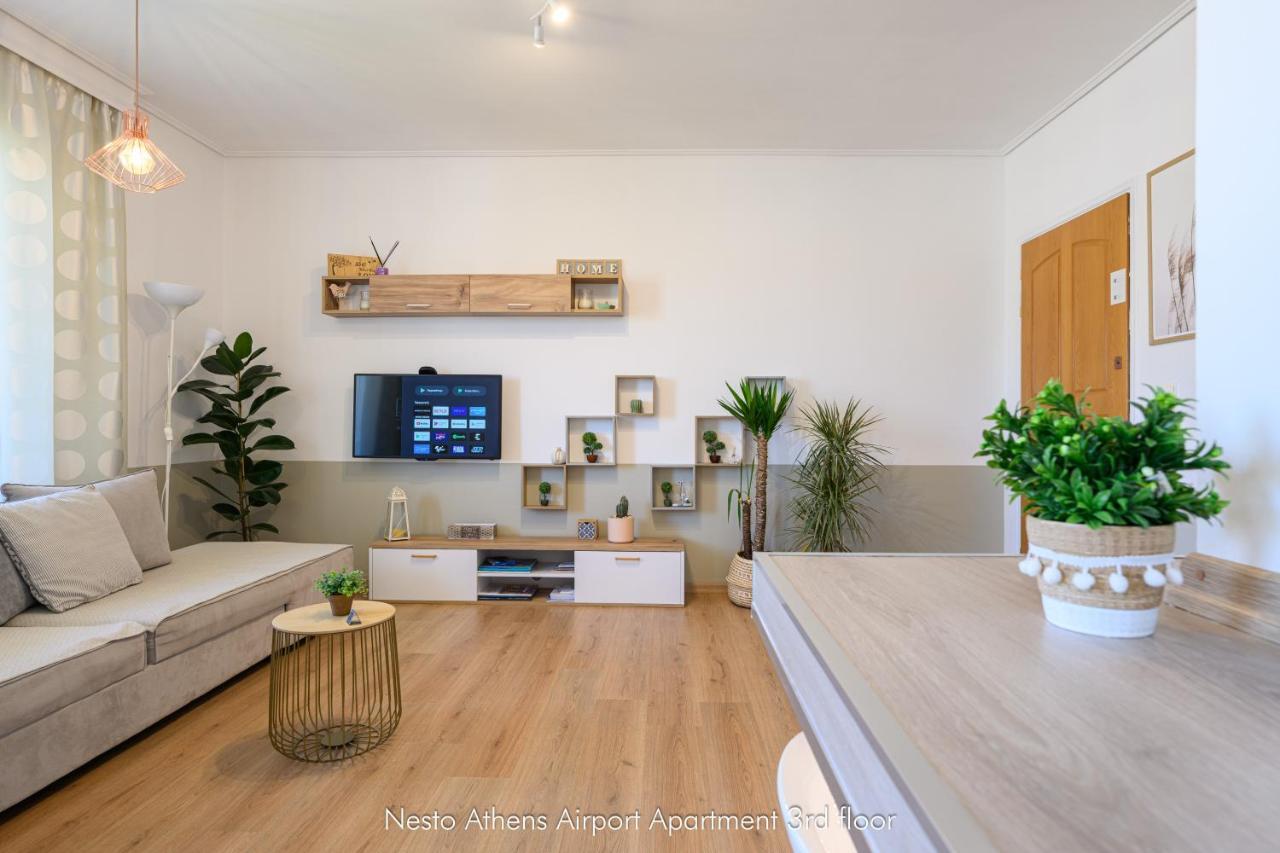Apartment Nesto Athens Airport