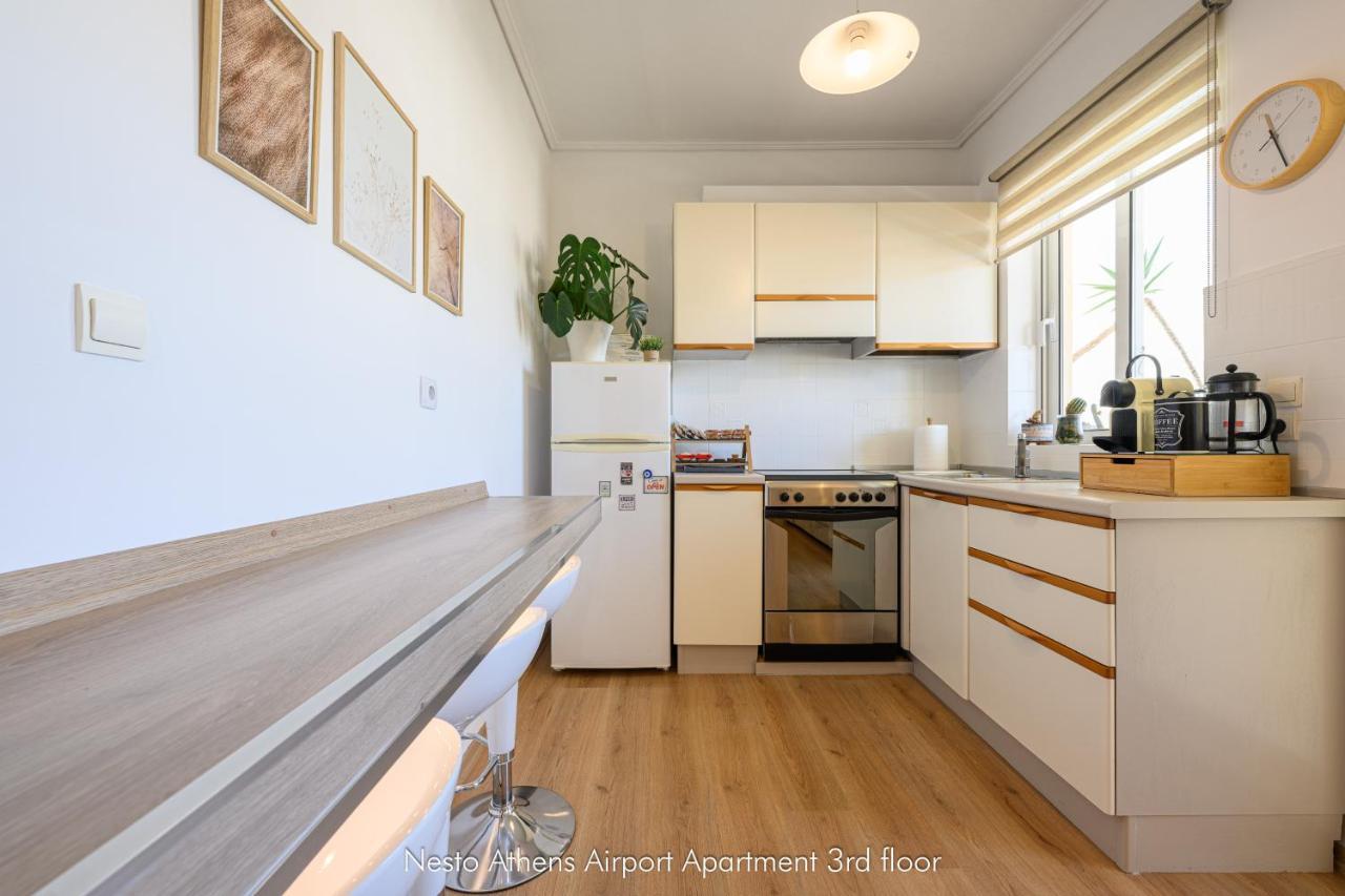 Nesto Athens Airport Apartment *