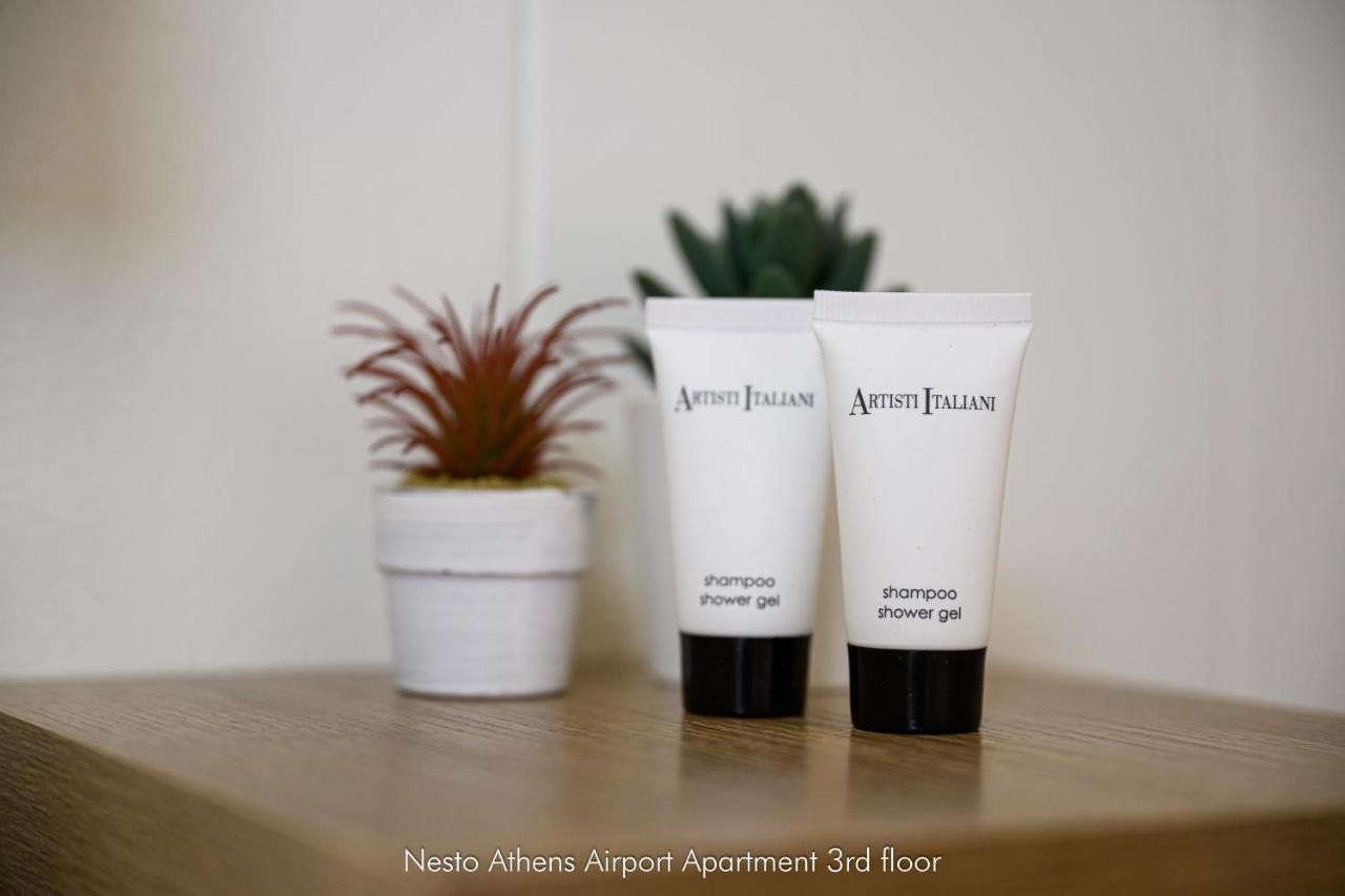 Nesto Athens Airport Spata (East Attica)