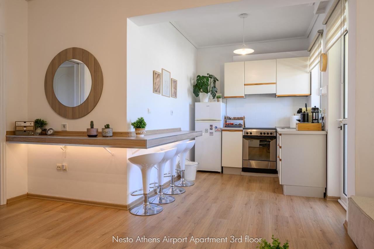 Apartmán Nesto Athens Airport Spáta
