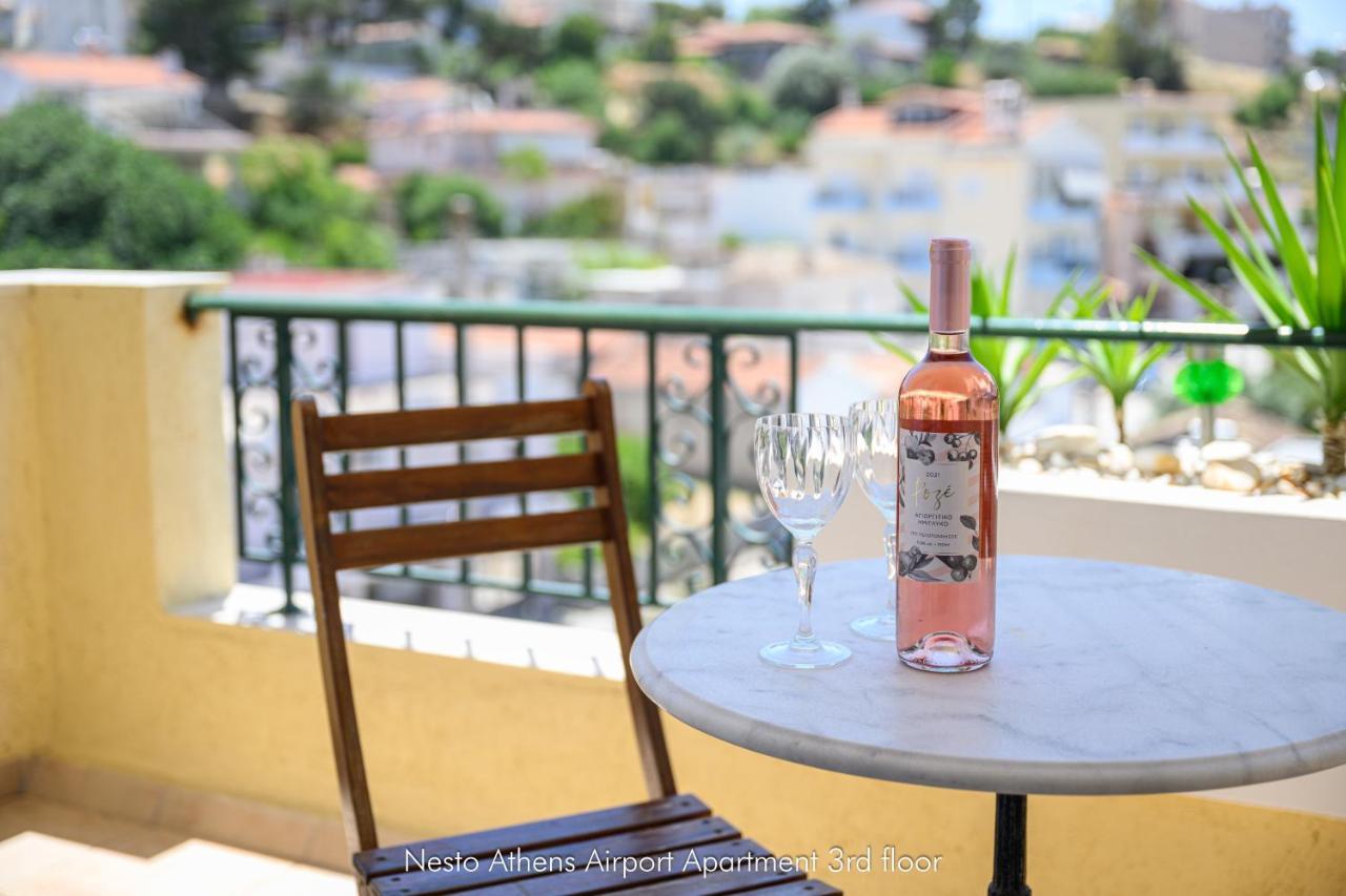 Nesto Athens Airport Apartment *