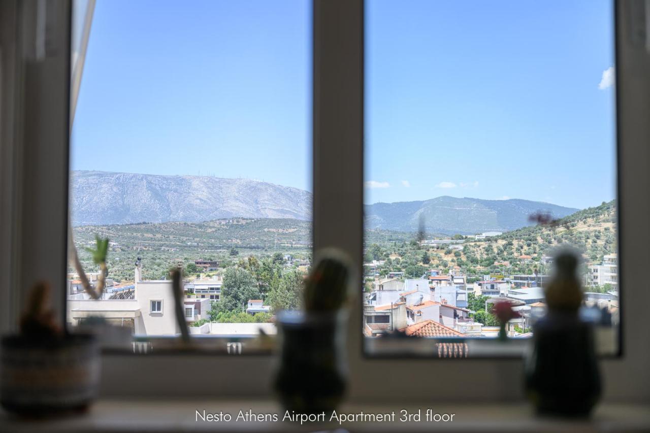 Nesto Athens Airport *
