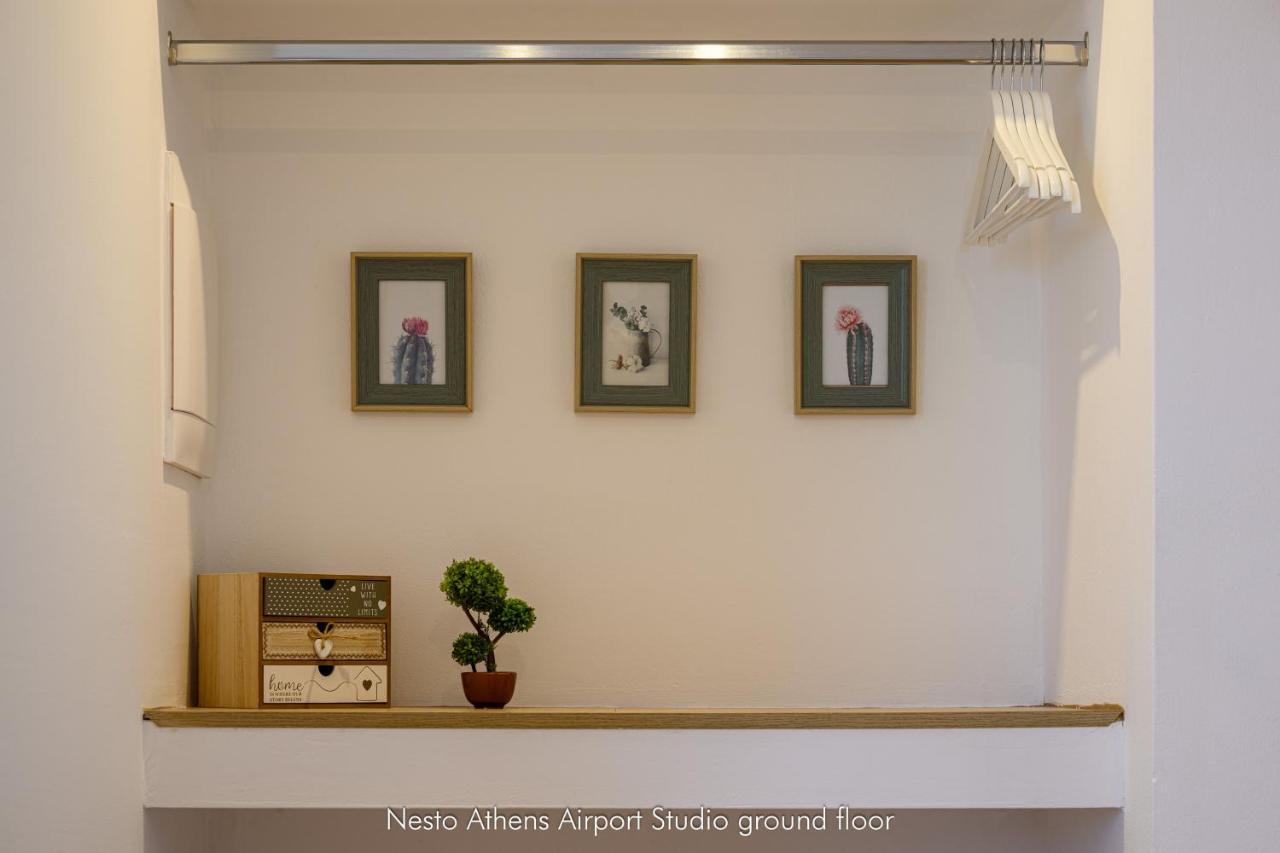 Nesto Athens Airport Apartment